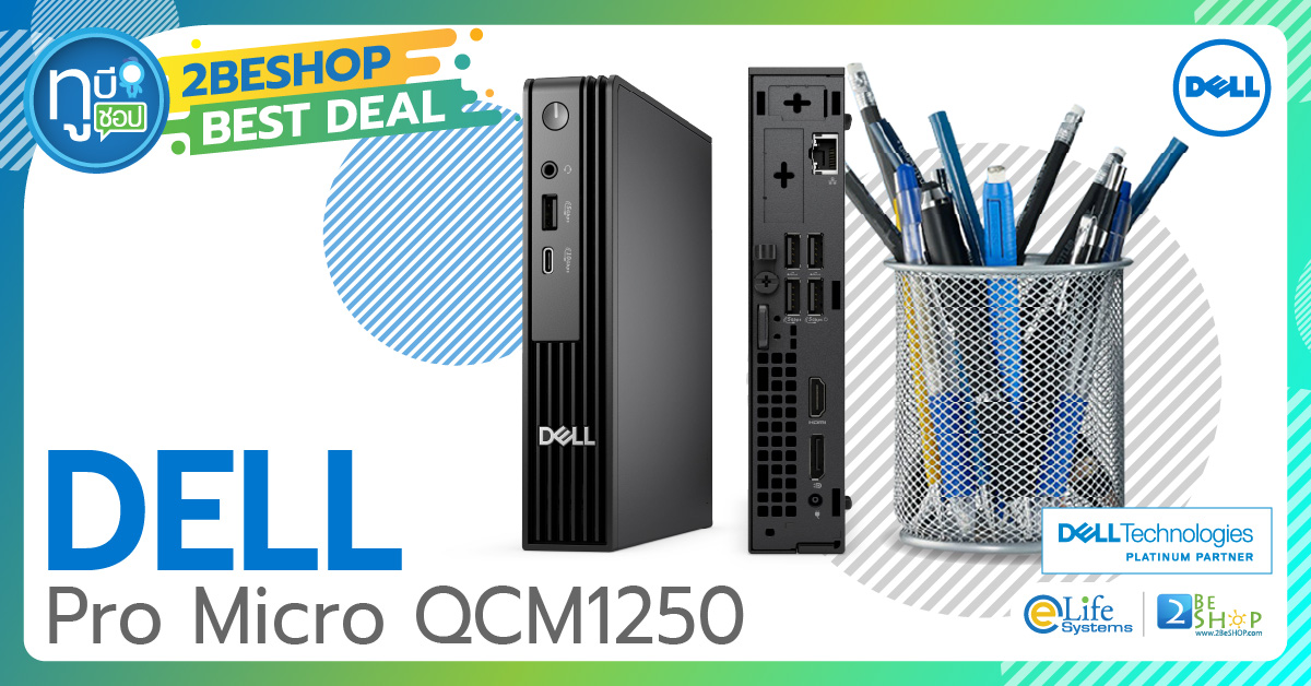SNSQCM125008] DELL Pro Micro QCM1250